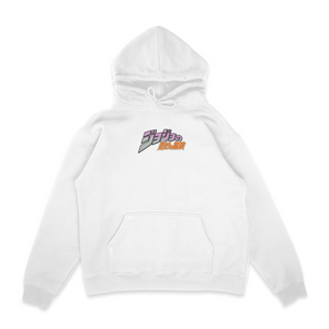 Sweat capuche blanc brode Logo JoJo s Bizarre Adventure