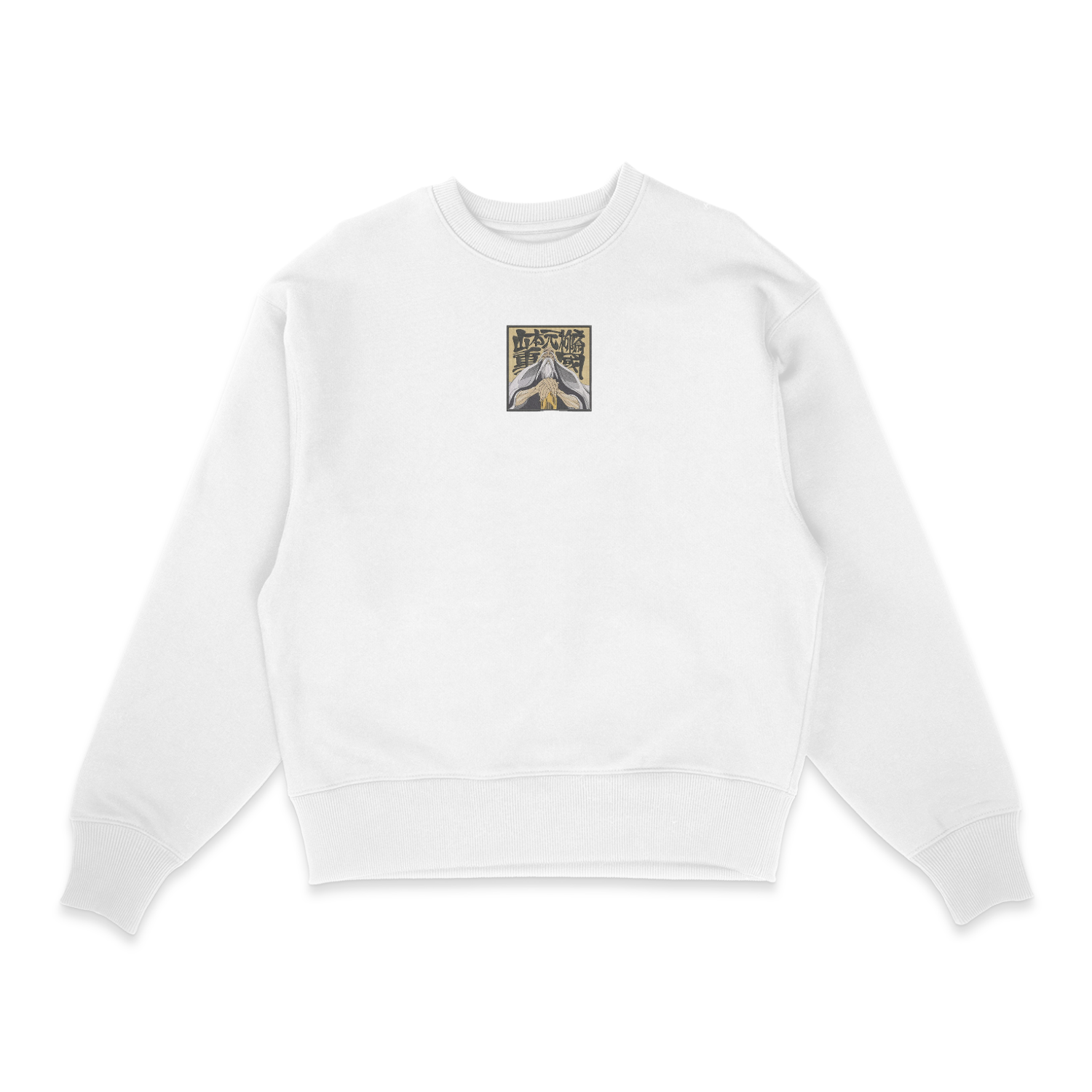 Yamamoto Box - Bleach - Sowelldesign