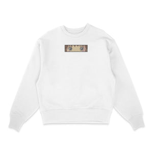 Chihiro Eyes - Le voyage de Chihiro - Sowelldesign