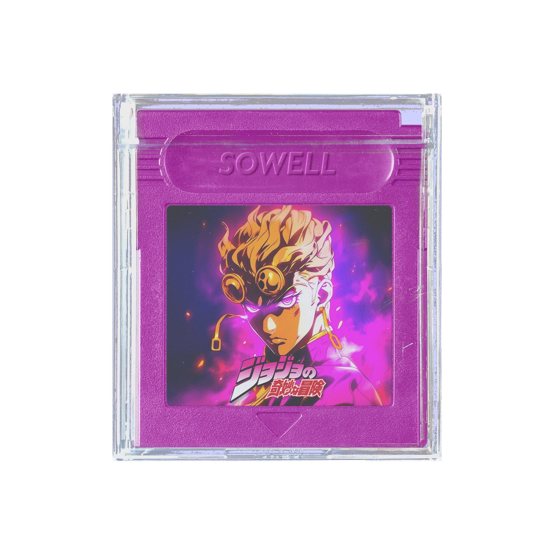 JoJo's Bizarre Adventure - Sowelldesign