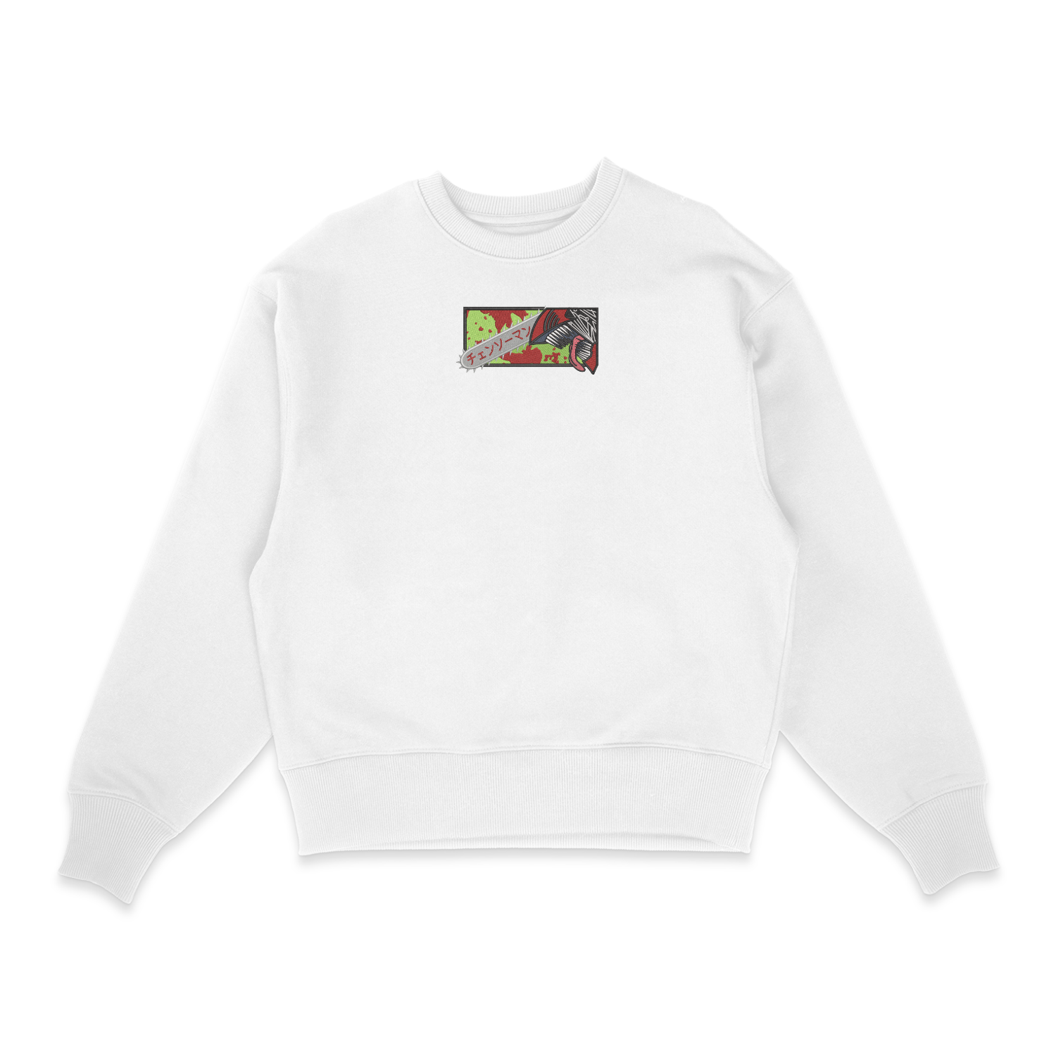 Portrait Chainsaw Man - Chainsaw Man - Sowelldesign