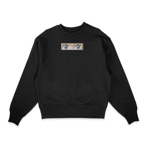 Sweatshirt noir brode Armin Eyes L'attaque des Titans