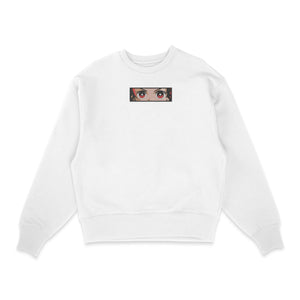 Tanjiro Eyes - Demon Slayer - Sowelldesign