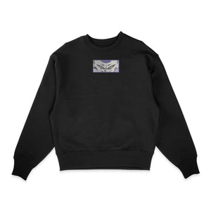 Freezer Eyes - Dragon Ball Z - Sowelldesign